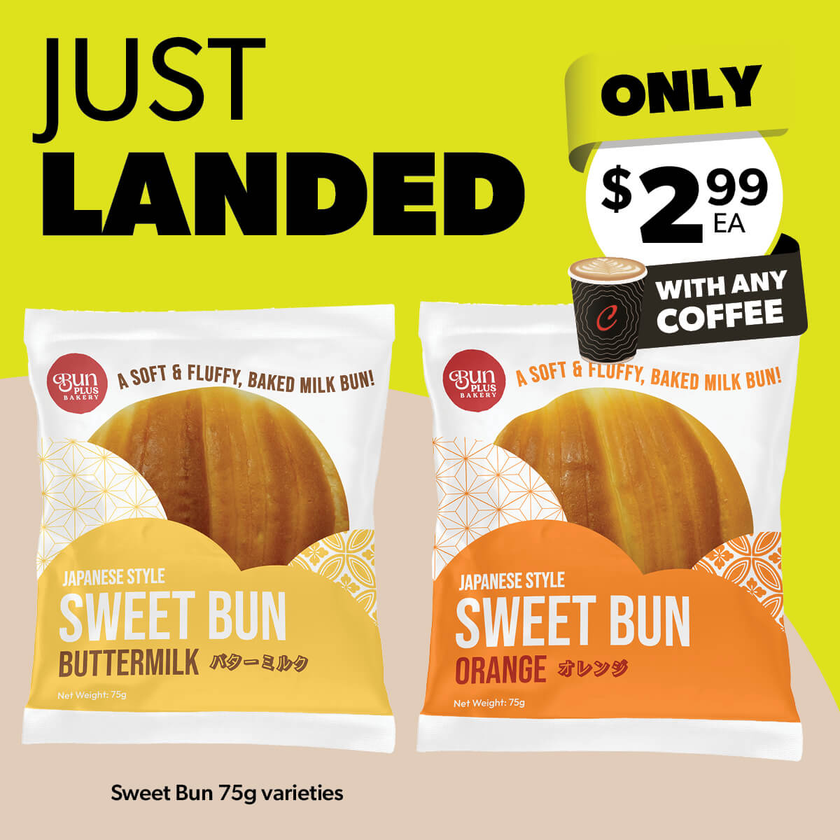 New Japanese Milk Buns