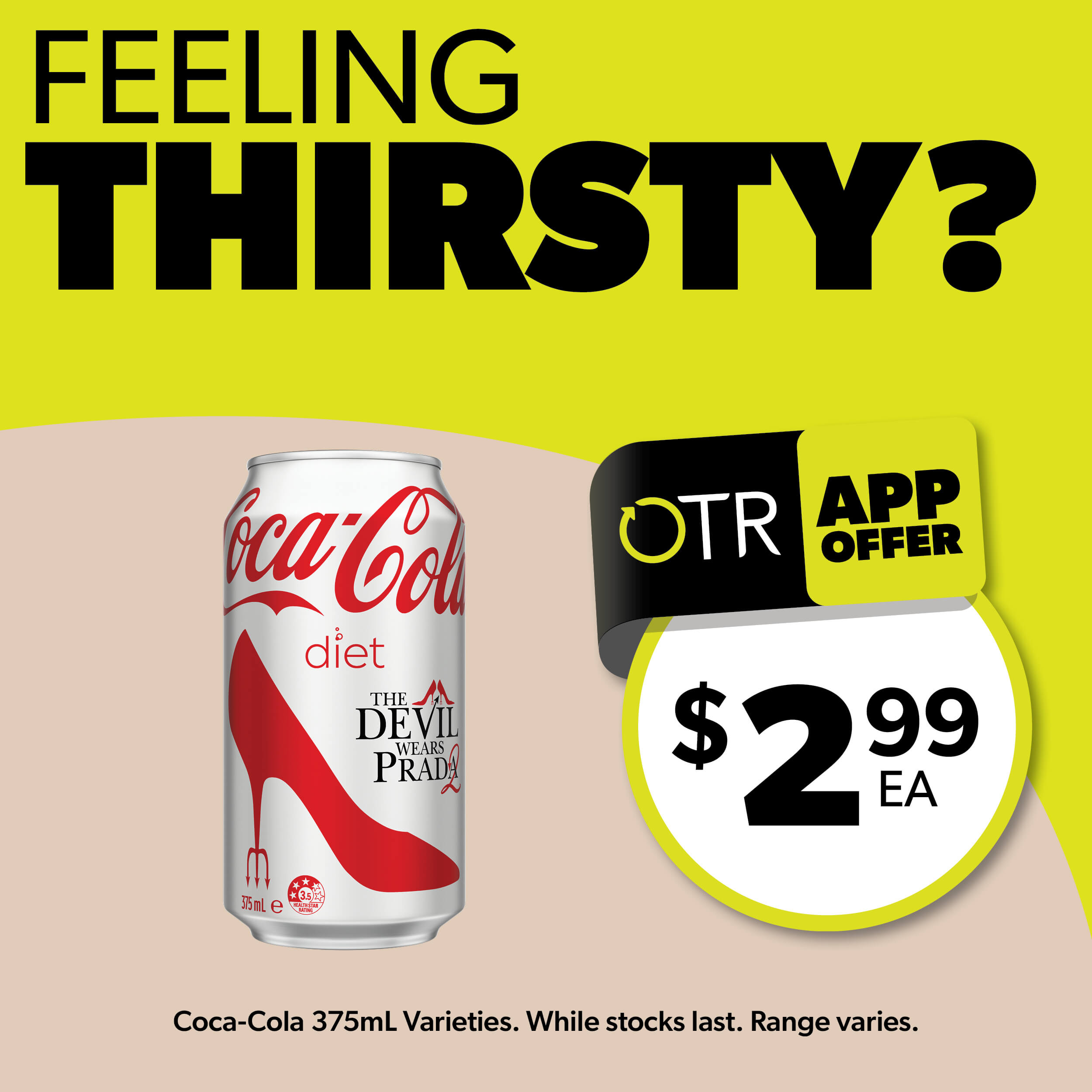 App Exclusive $2.99 Diet Coke